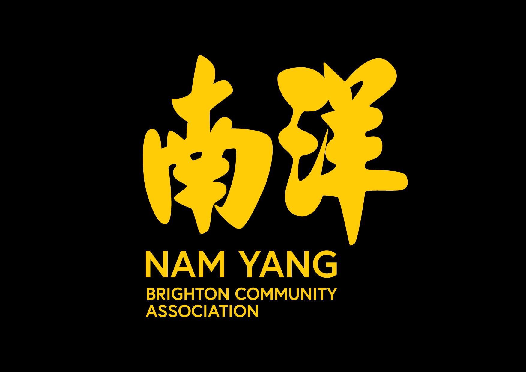 Nam Yang Brighton 